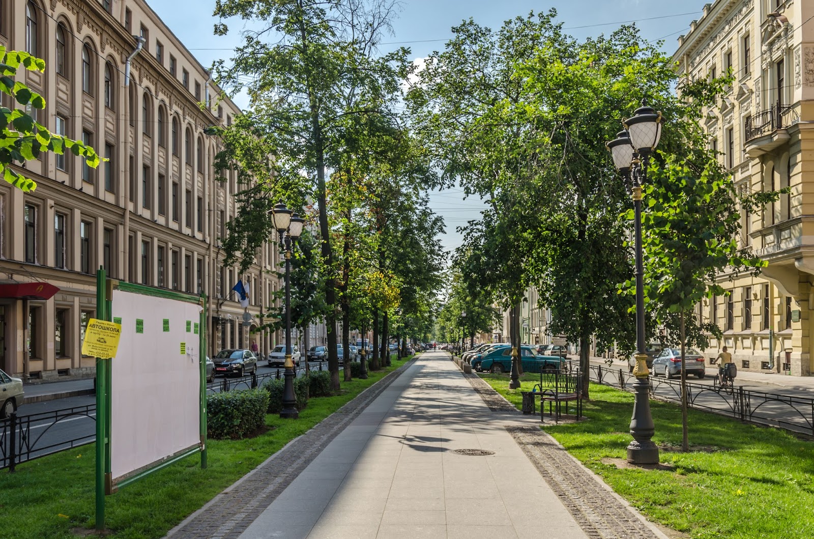 Фурштатская улица