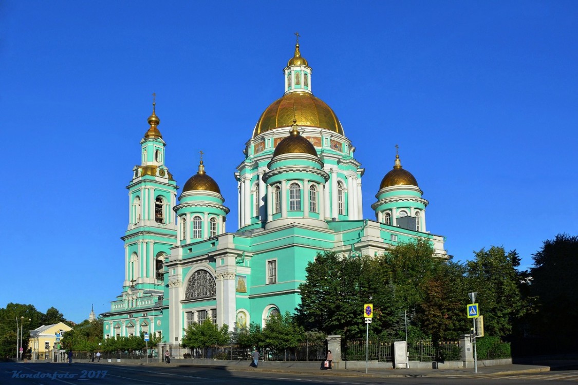 Богоявленский Собор в Елохове