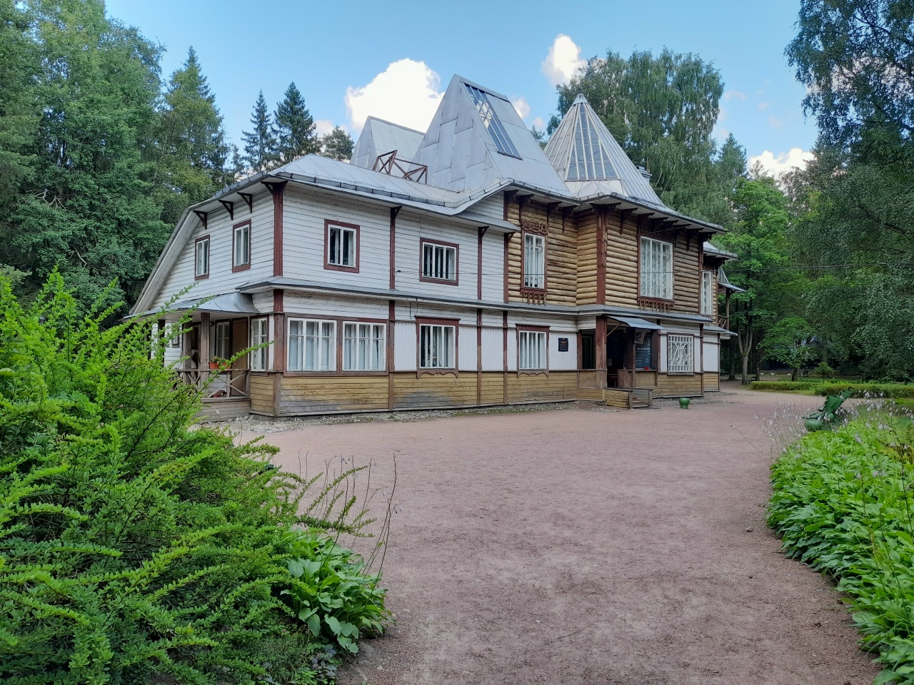 Репино