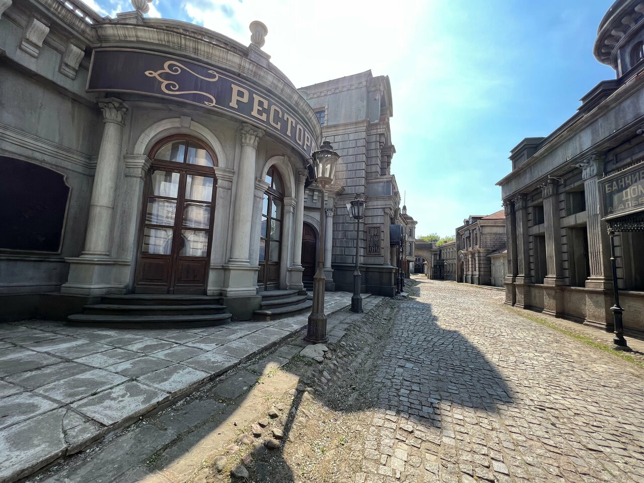 Мосфильм