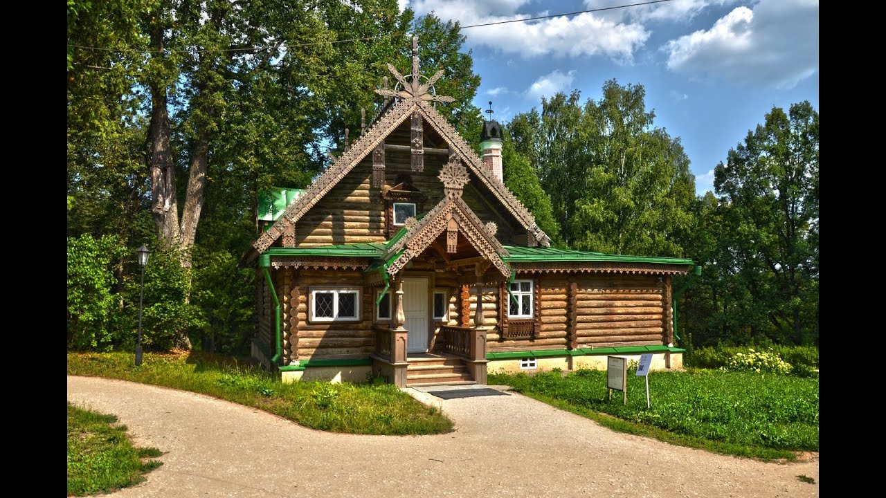 Музей-заповедник «Абрамцево»