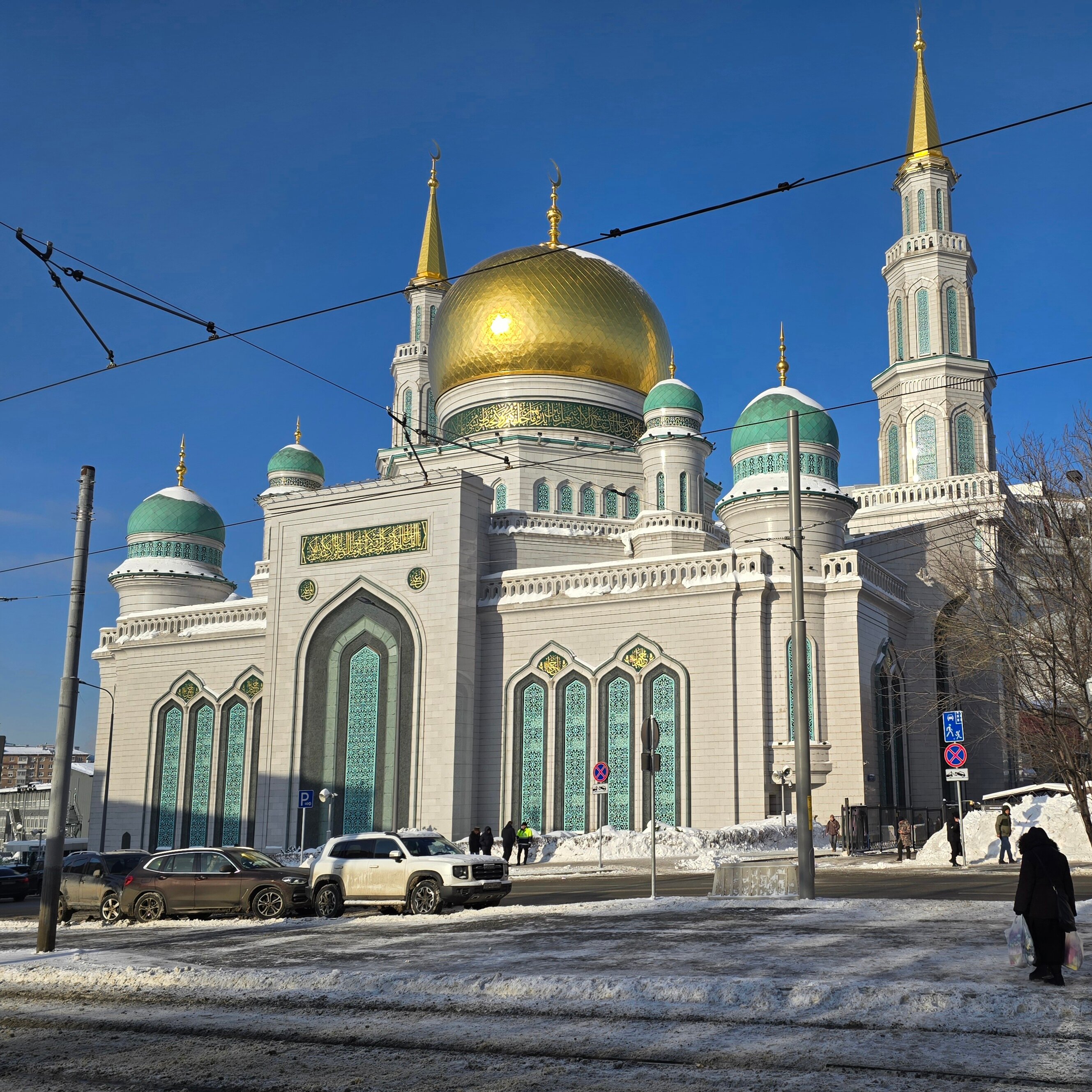 Соборная мечеть