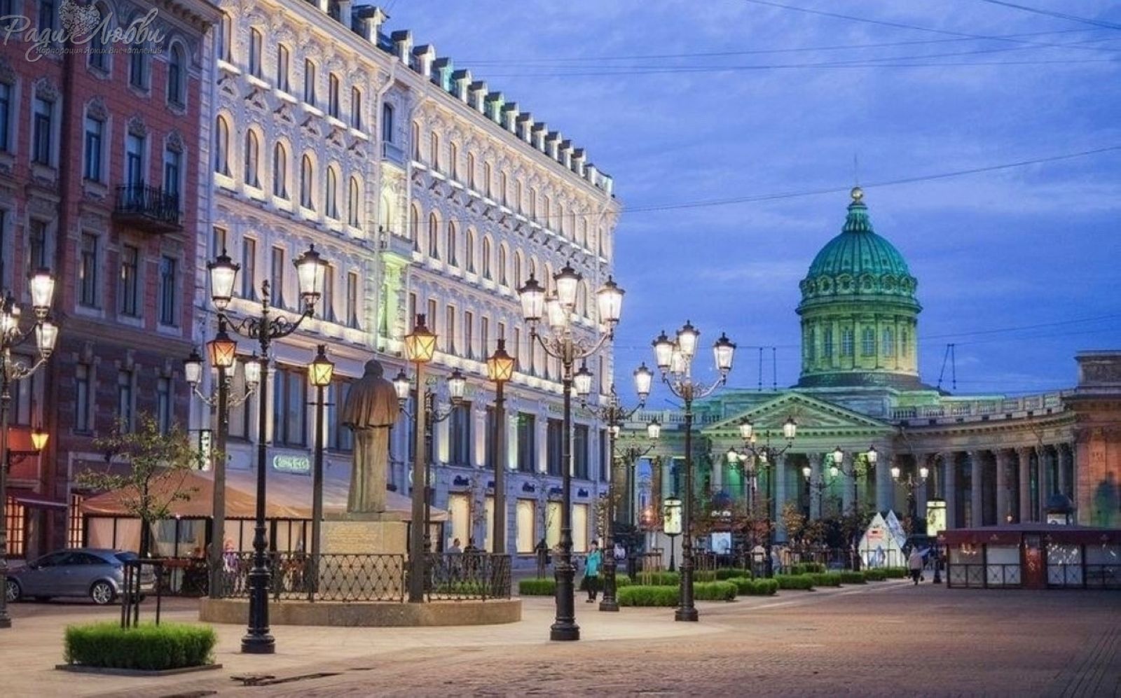 Малая Конюшенная улица
