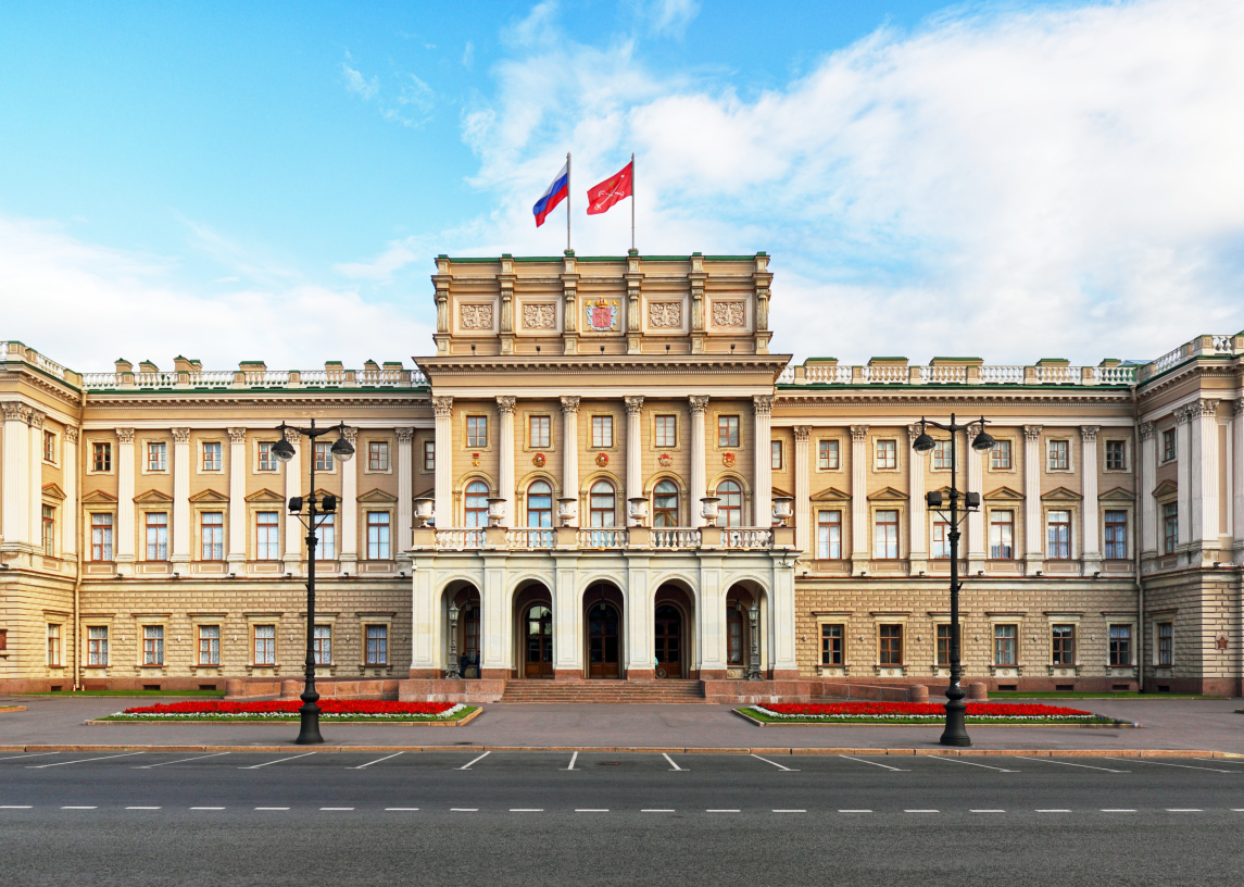 Мариинский дворец