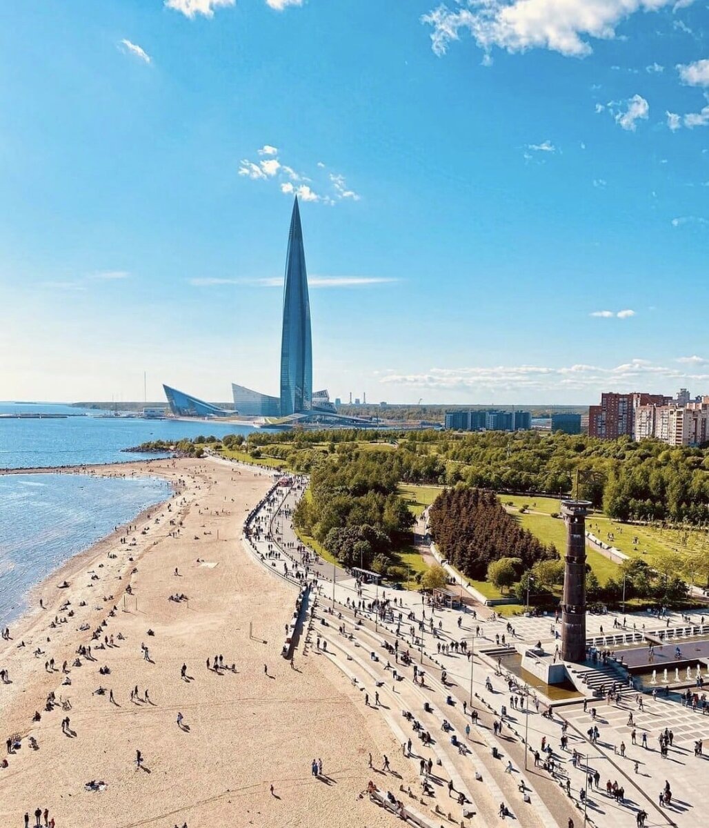 Парк 300-летия Санкт-Петербурга
