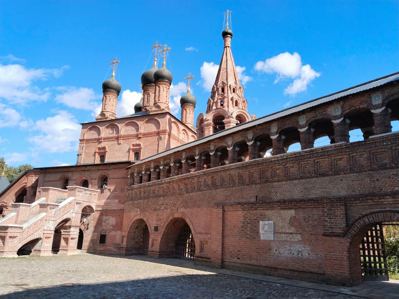 Крутицкое подворье
