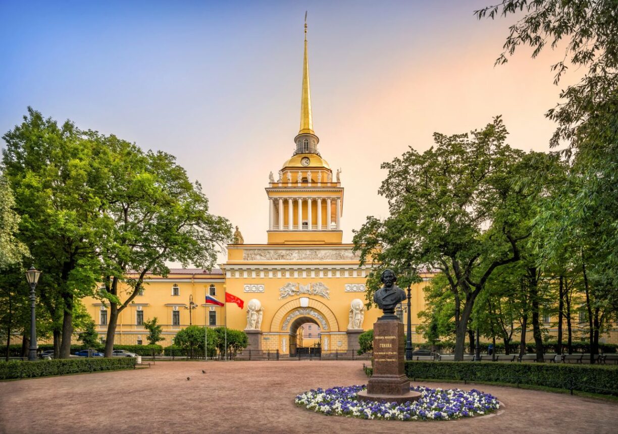 Адмиралтейство